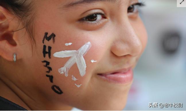 马航370是从马来西亚飞往哪儿,马来西亚马航370最新调查结果