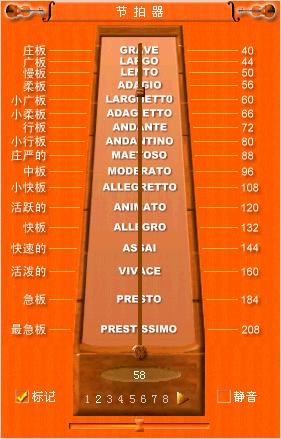 快速入门学音符,三分钟学五线谱入门教学视频