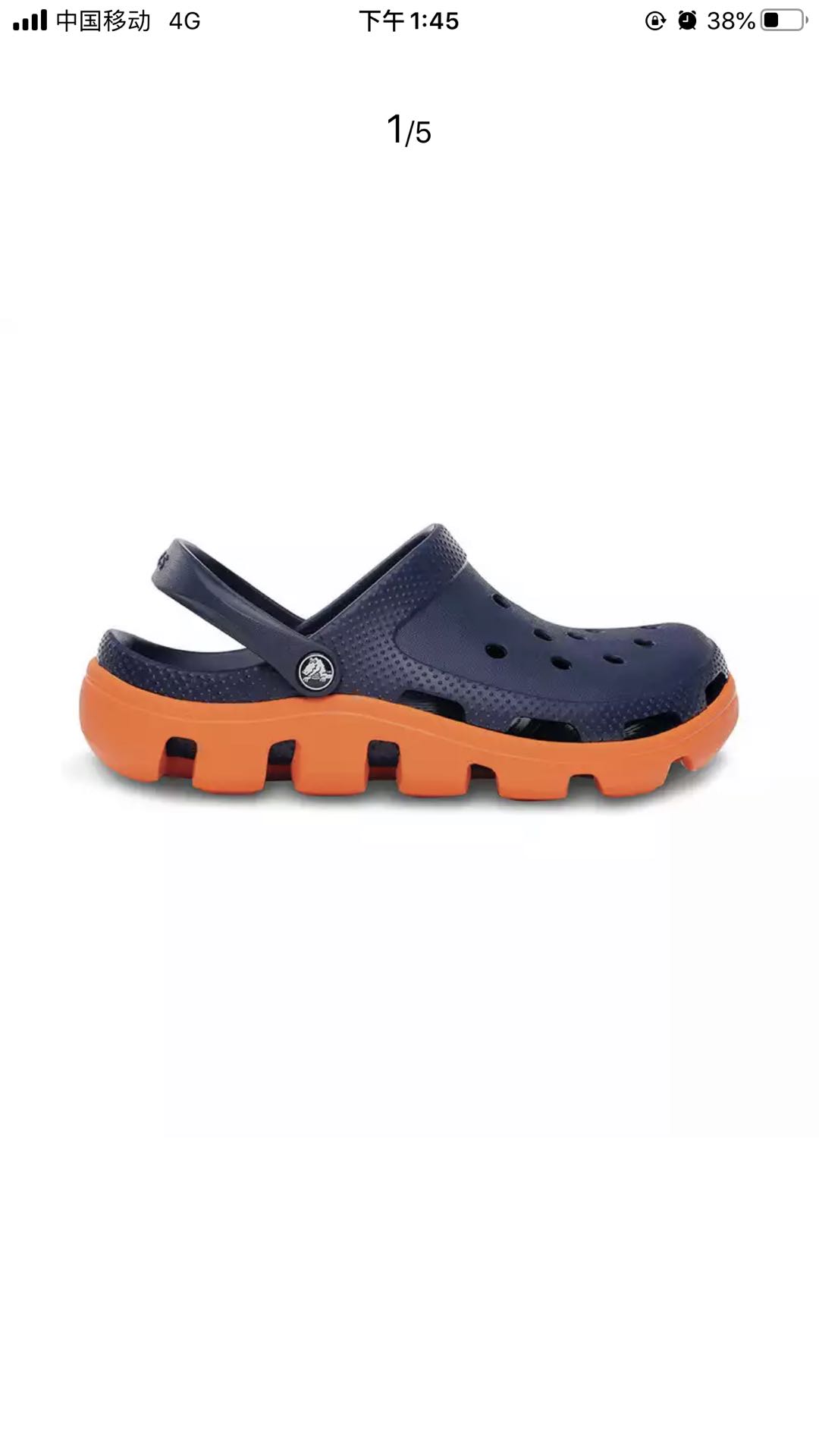 初级医生装备进（zhuang）阶（bi）指南