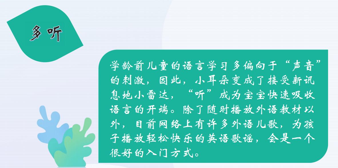 万老师英语语法课程,万老师讲英语课程