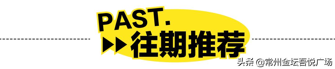 必胜客128代金券,必胜客199自助餐