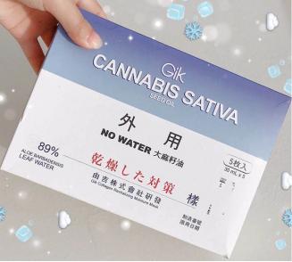 夏季补水面膜哪个好,夏季混油皮补水面膜