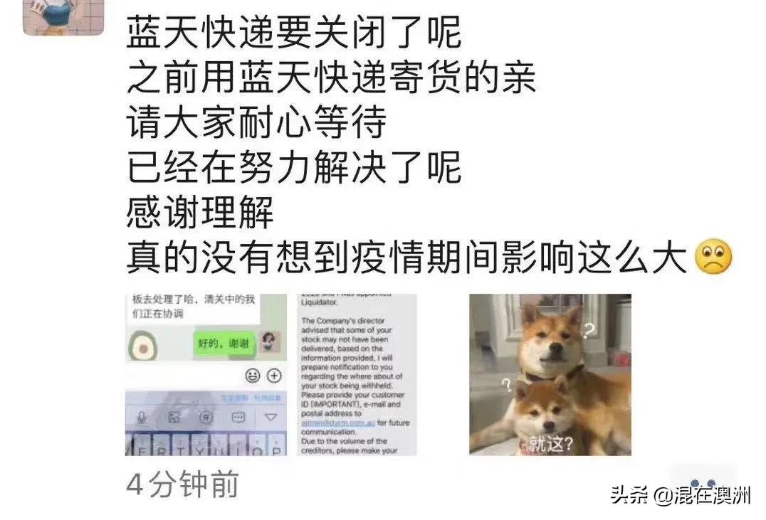 婢虫床鍏徃鐮翠骇,婢虫床鐮翠骇浼佷笟鎹熷け