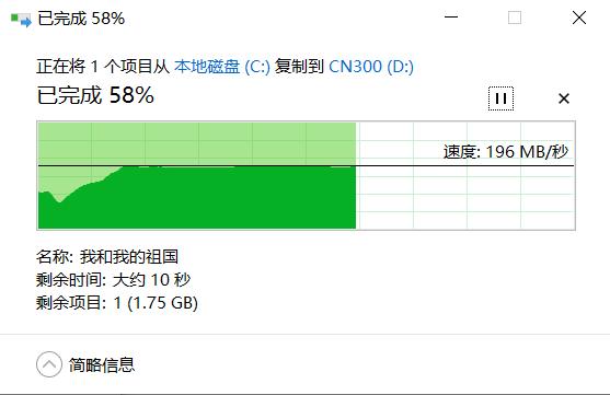 一不留神，移动硬盘竟已如此小而强悍！ORICOCN300为何值得买？