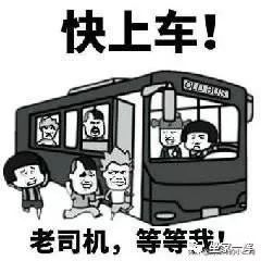 常见的20种网赚骗术揭秘,韭菜有效套路