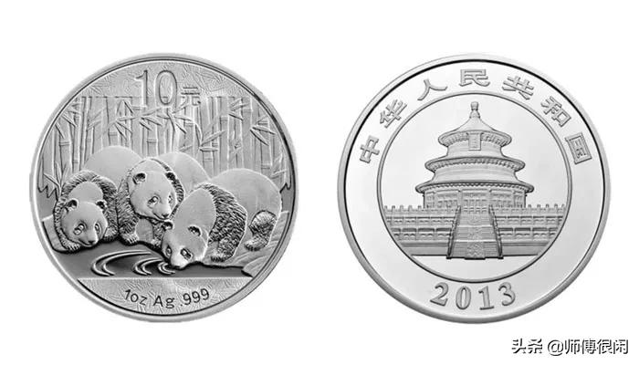 收藏熊猫金币还是银币,熊猫银币品相十品有收藏价值吗