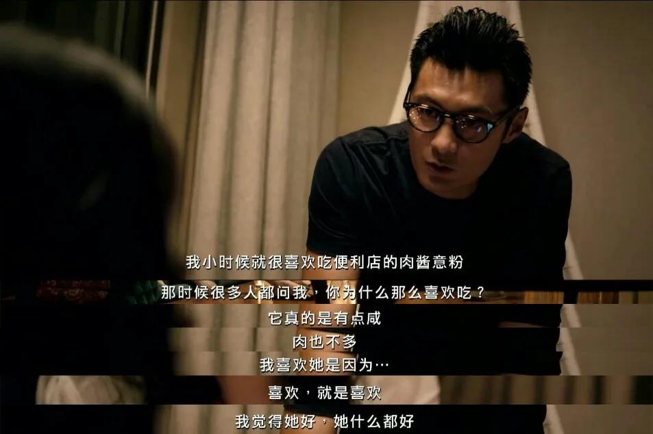 我不喜欢异地恋,我不喜欢异地恋但我喜欢你下一句