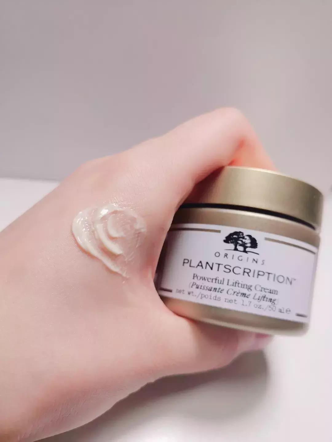 过敏脸上起小疹子用什么面霜,不容易过敏的面霜推荐