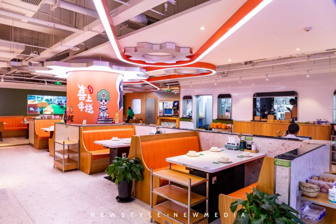 虹桥南丰城网红打卡景点,虹桥南丰城攻略