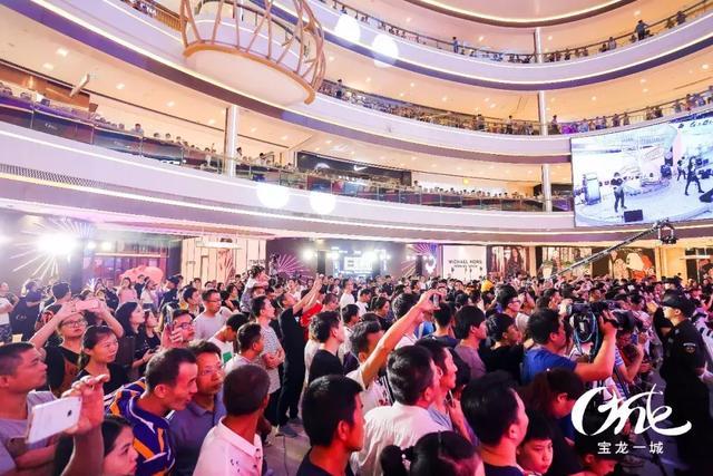 思明宝龙一城人流量,厦门宝龙一城日人流量