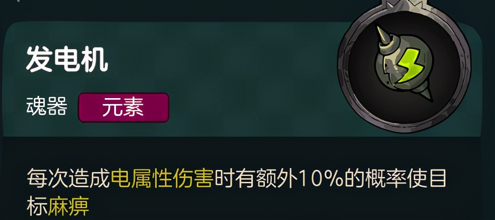 不可思议的皇冠配置,不思议的皇冠最新消息