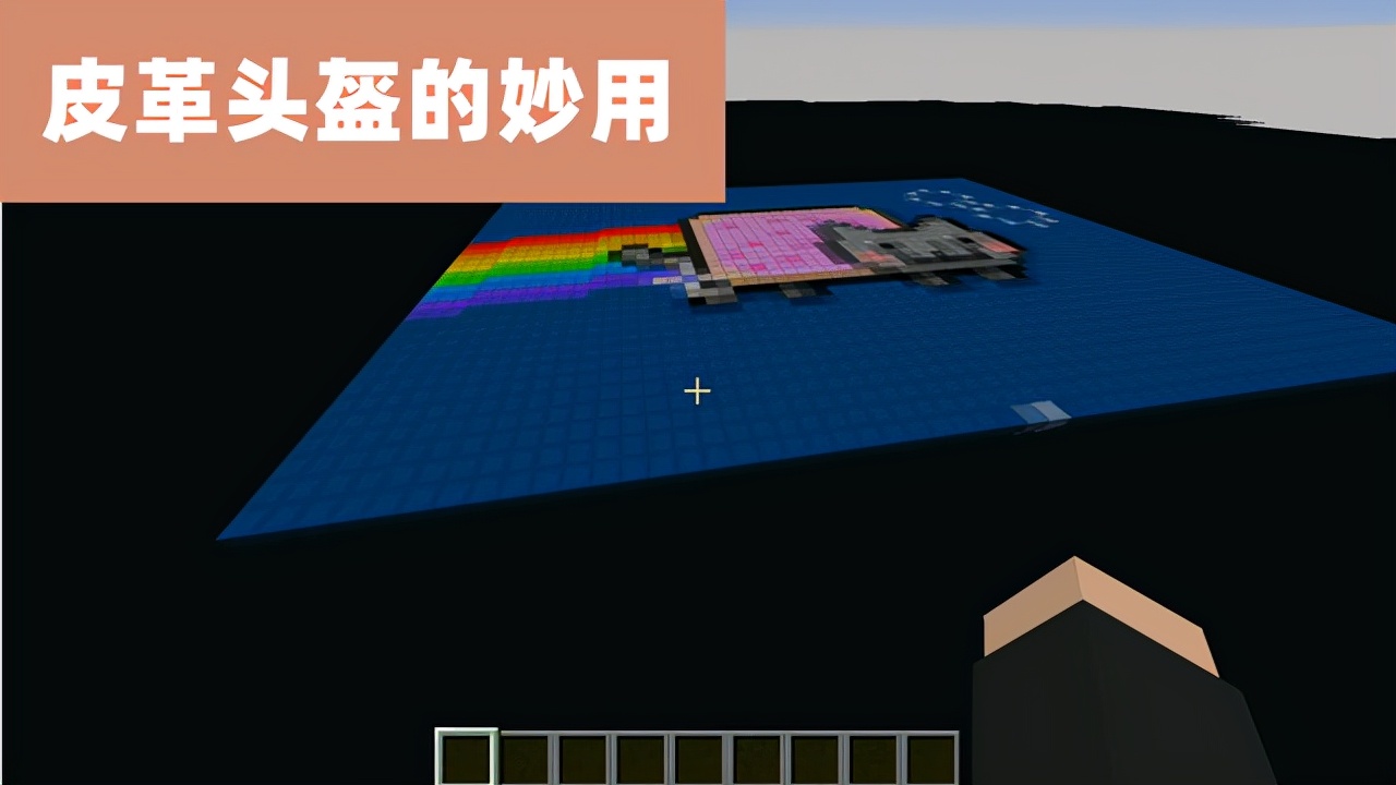 我的世界能秒杀数据清除者的武器,我的世界快速消灭大型掠夺者哨塔