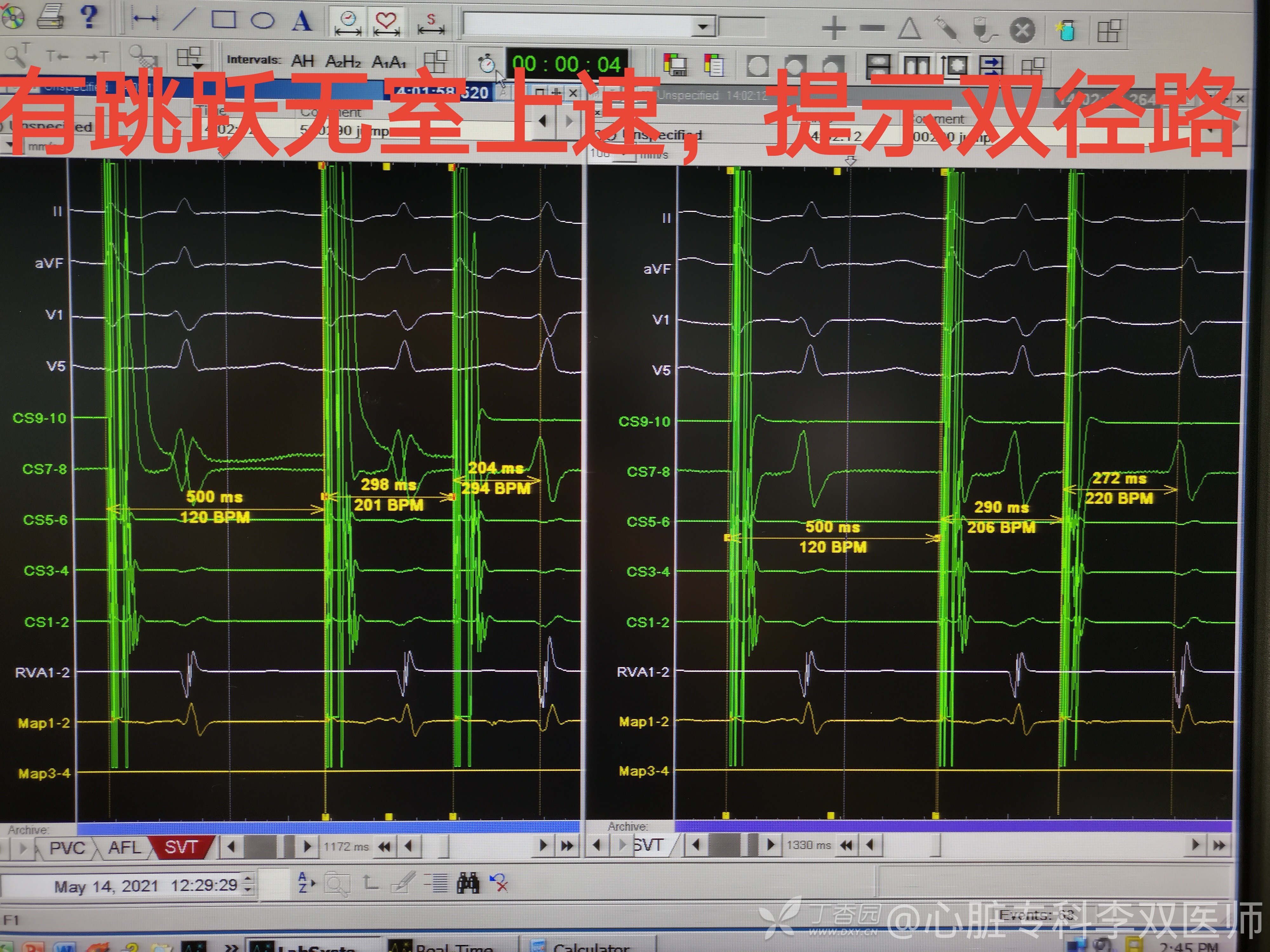 缁欒繙鍦ㄤ粬涔＄殑缃戝弸鎯呬功,缁欒繙鍦ㄤ粬涔＄殑缃戝弸瀵勪粈涔堢ぜ鐗╁ソ