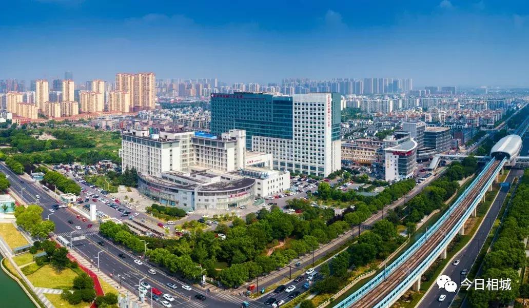 苏州相城区哪里有中医馆,苏州市相城区的医院有哪些