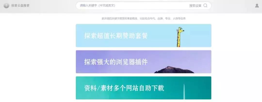 运营工具库怎么做,运营工作实用工具