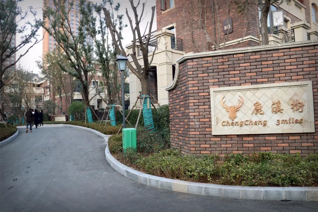 新乡建业联盟新城一期怎样,新乡诚城三英里最新房价走势