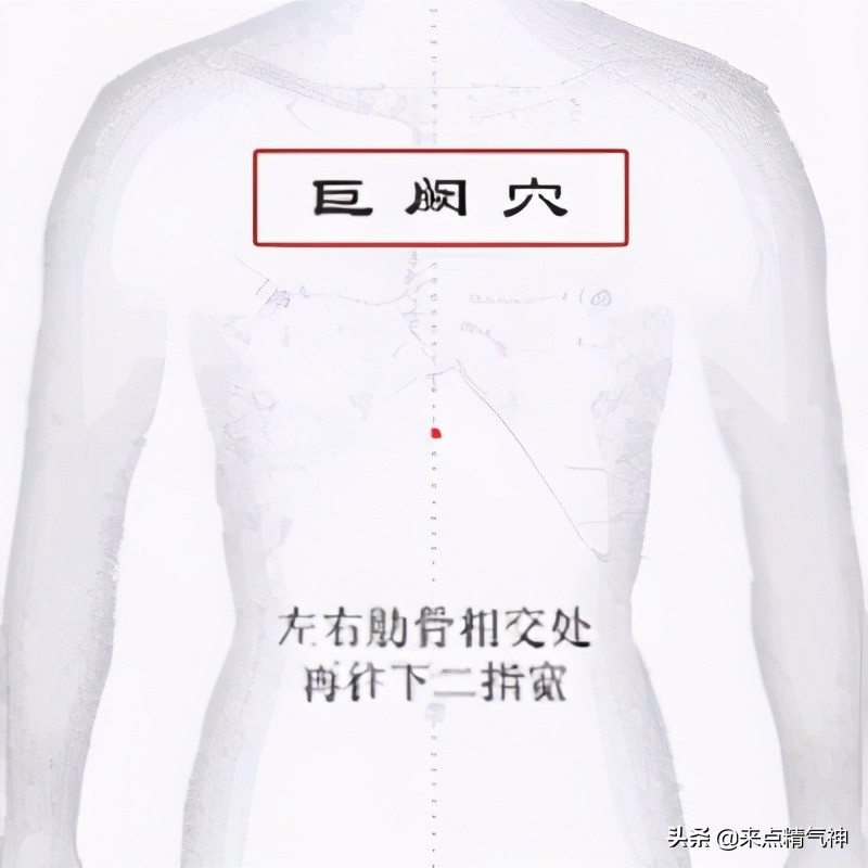 心实寒的人生理上有什么表现？内心阴寒、恶毒？做什么梦？