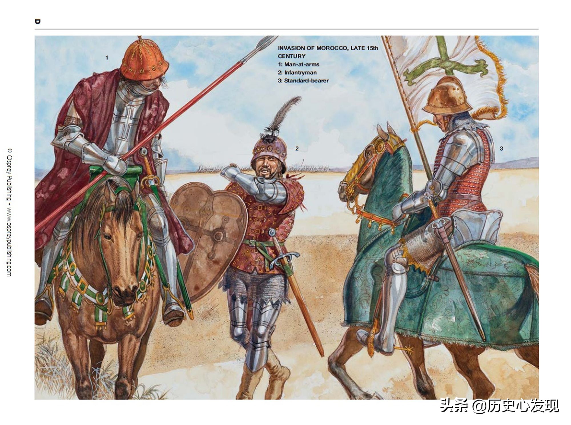 航海家约翰富兰克林,航海家亨利的探险活动