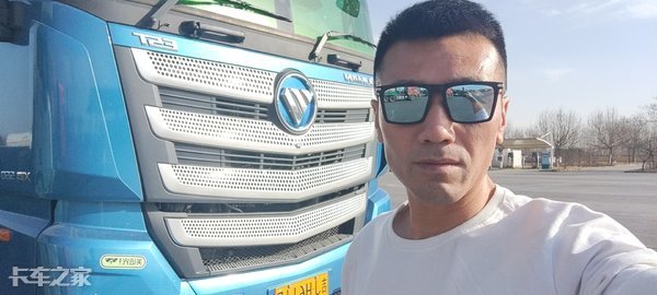 货运司机运费涨了吗,货运司机要运费技巧