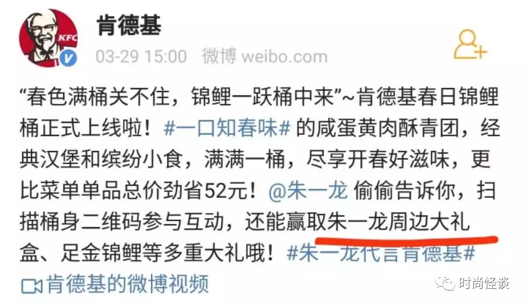 目前超大炸鸡的肯德基店,肯德基炸鸡店还可以卖啥