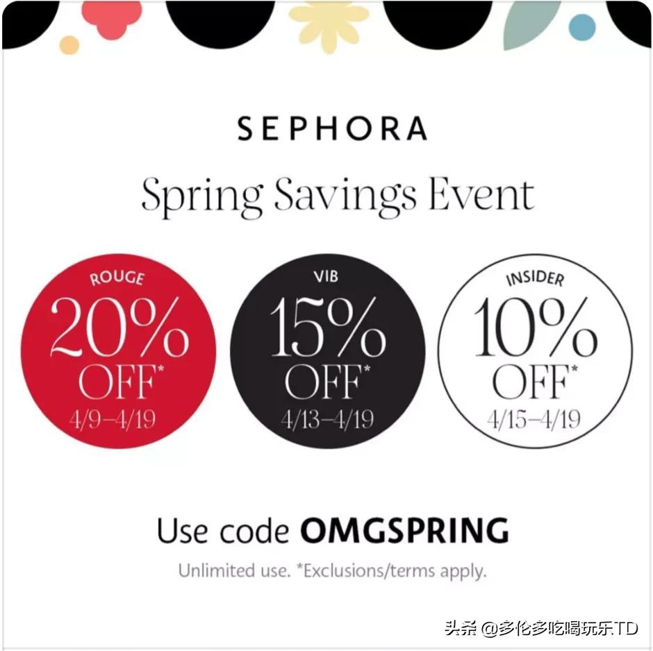 sephora丝芙兰好物,sephora丝芙兰的东西都是正品吗