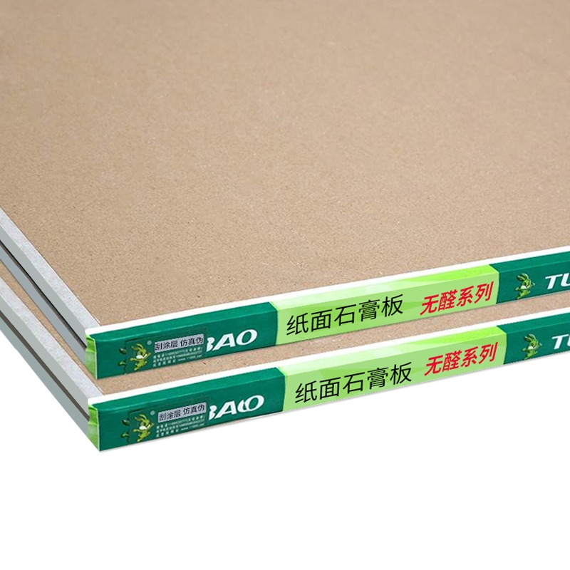 石膏板吊顶出现裂缝怎么补救,石膏板吊顶出现裂缝怎么处理好