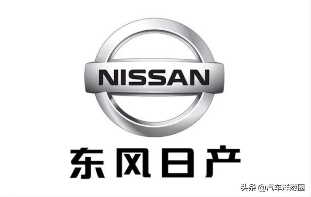 价格不到10万媲美b级车油耗不足5l,最良心的家轿全系标配4缸油耗5l