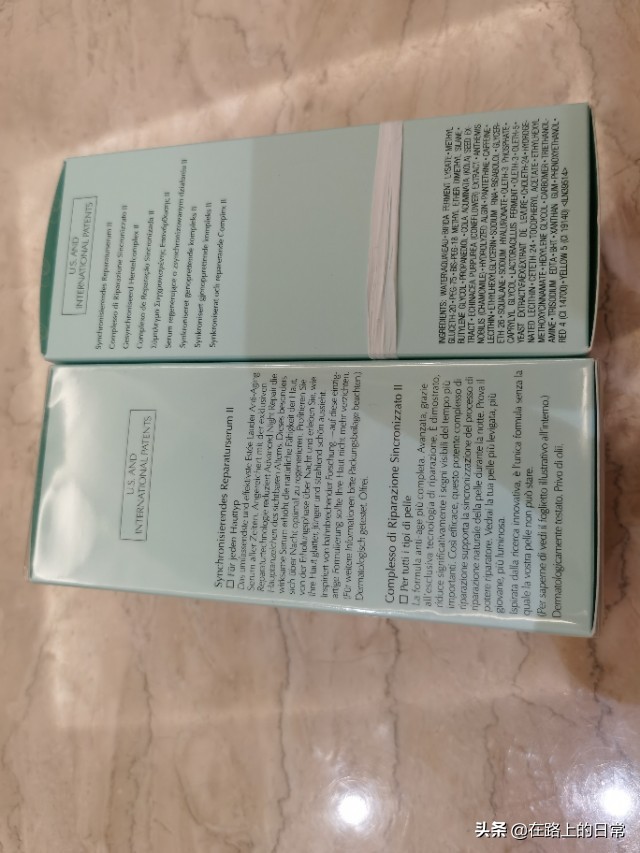 拼多多雅诗兰黛和官方对比,拼多多雅诗兰黛百亿补贴是正品吗