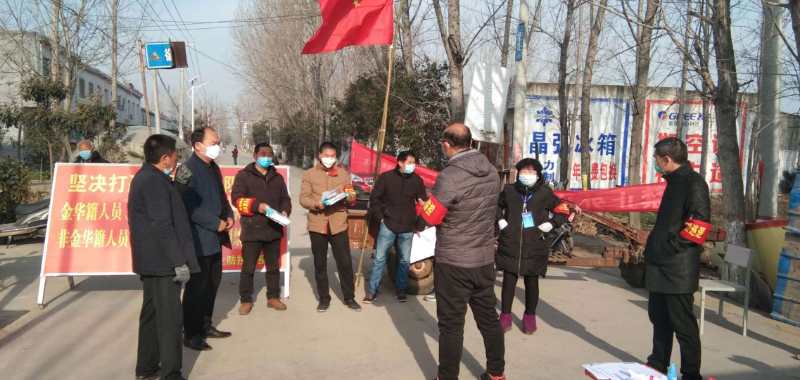 疫情党员志愿服务队通知,抗疫情党员志愿服务队方案