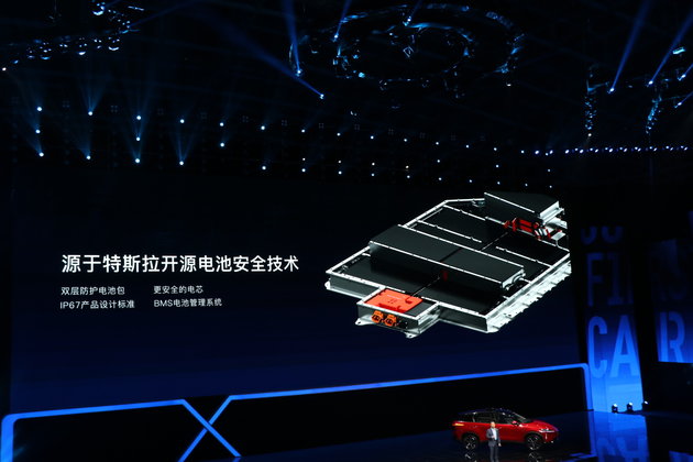 小鹏汽车G3试驾,小鹏g3与特斯拉