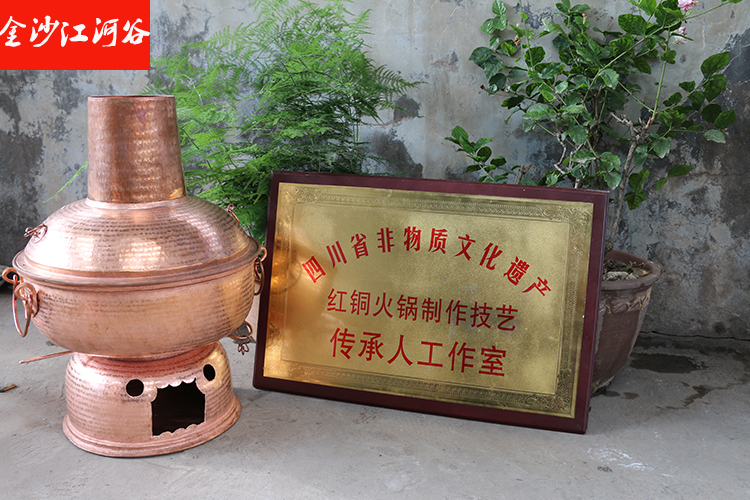 民国三十年大凉山徒步,四川历史徒步