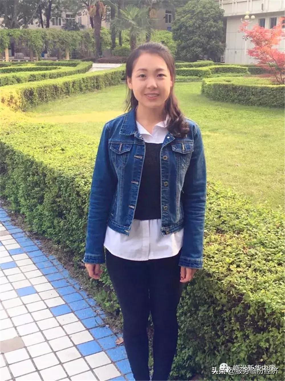 临汾新华中学初中部本科达线率,临汾新华高考喜报