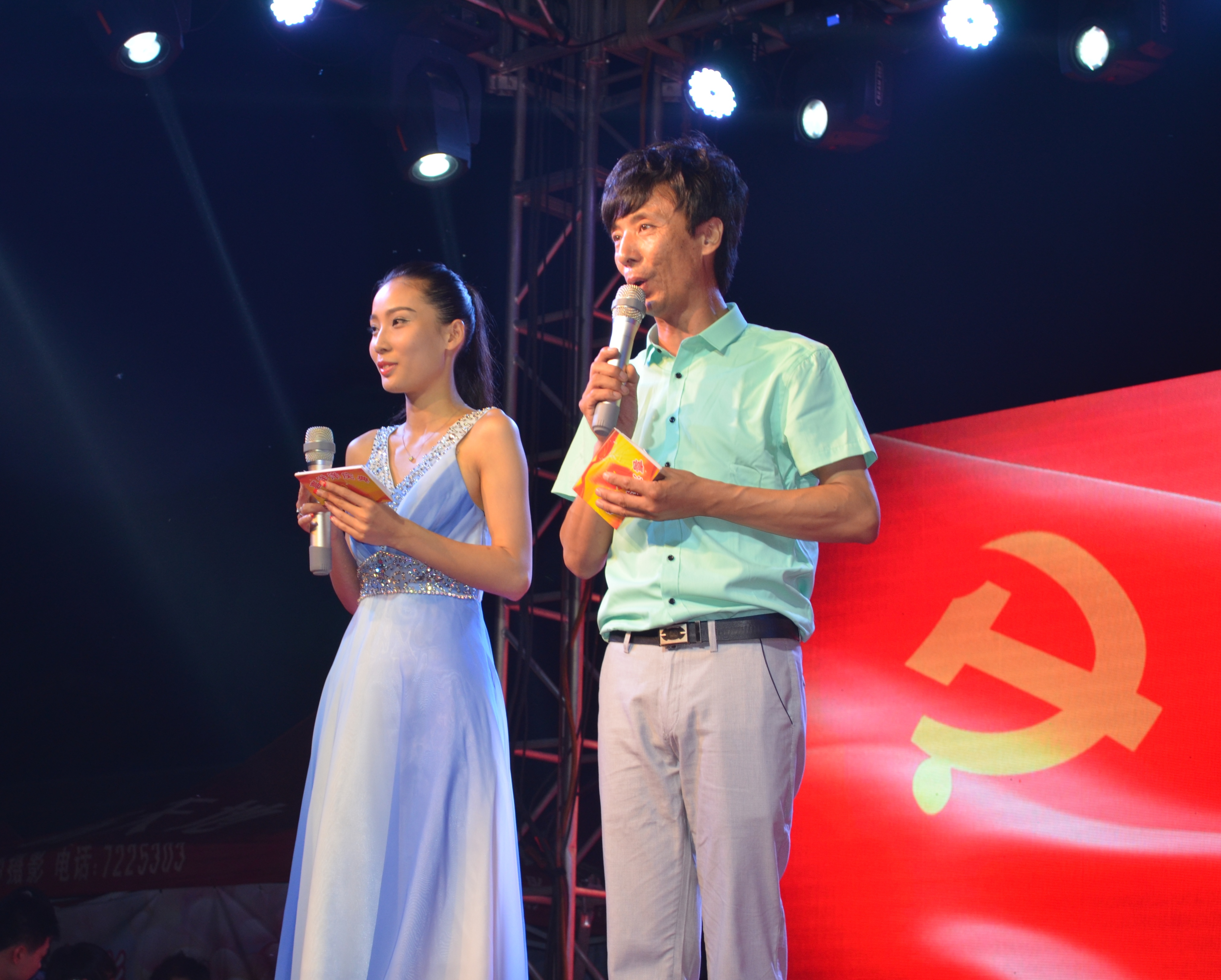 鍐滄皯姝屾墜灞变笢鑰佷埂,灞变笢鏄岄倯鍐滄潙姝屾墜