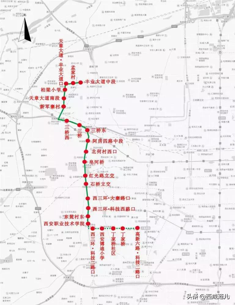 西咸新区刚开通四条公交线路图,西咸新区公交833路线图