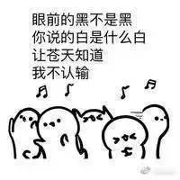 《十年》《听海》《泡沫》等6000多首歌将从KTV下架？官方答疑来了！