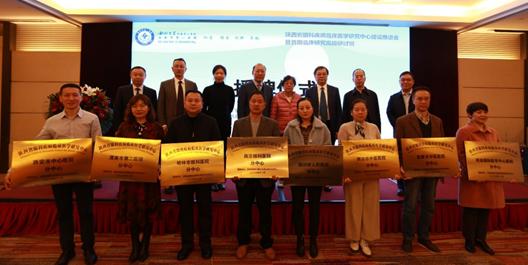 陕西省中医医院眼科,西安市中医医院眼科专家