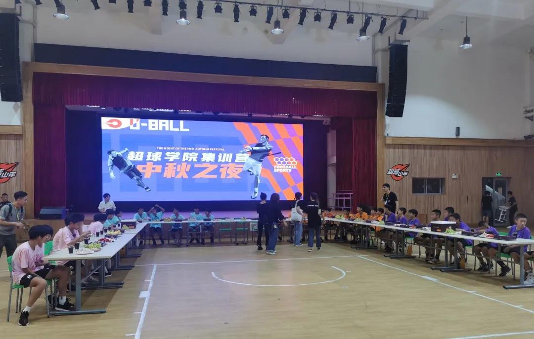 全国毽球锦标赛少年女子,超球少年足球真人秀