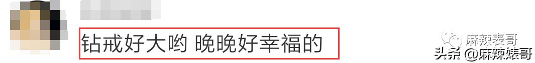 劳斯莱斯请“网红”夫妻,劳斯莱斯请了两个网红是谁