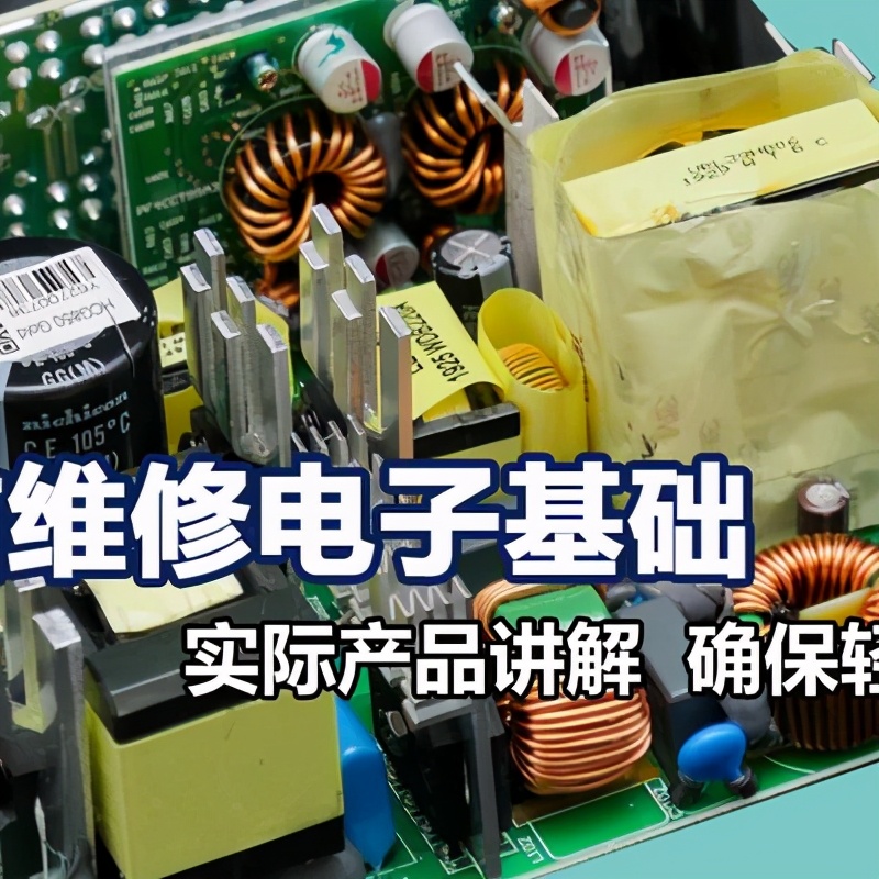 电脑开机显示器无信号重启就好了,电脑开机显示器没信号键盘也不亮