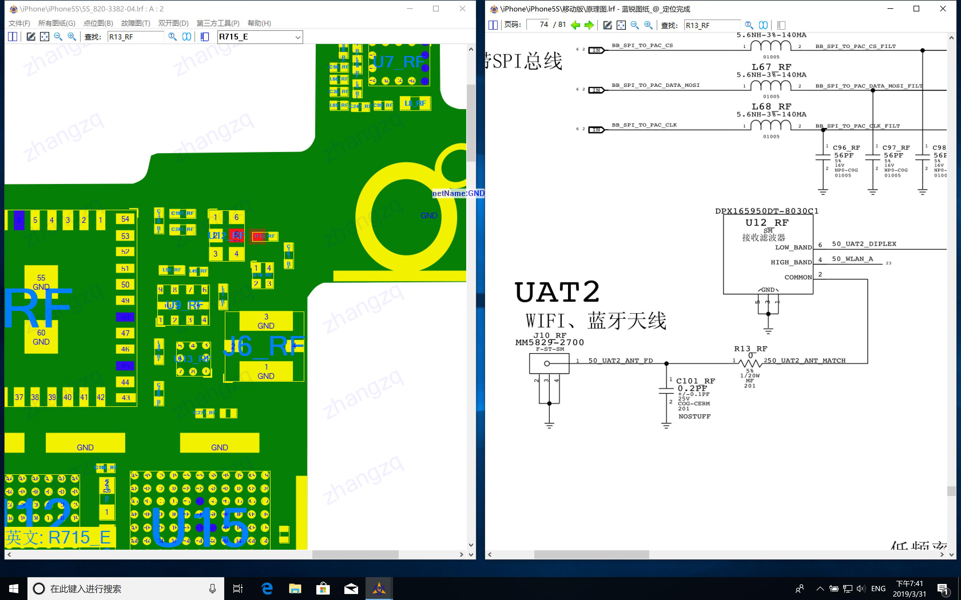iphone5s重启手机,iphone5s恢复出厂系统怎样