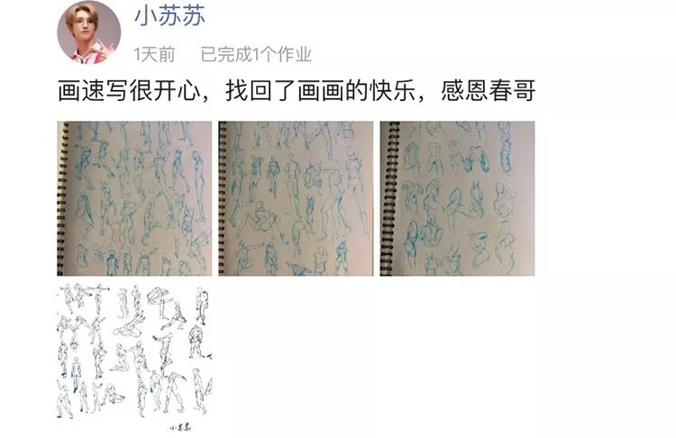 适合新手的100幅画速写,人物速写人体结构新手入门