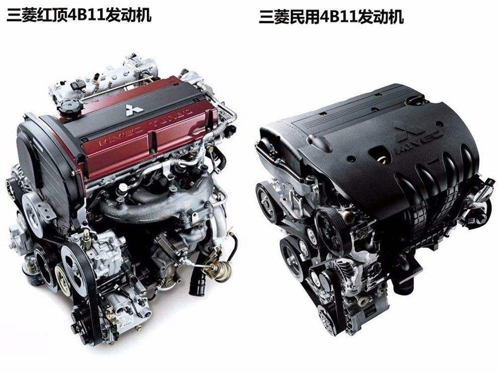 三菱汽车为什么比丰田便宜,三菱汽车在中国不畅销的原因