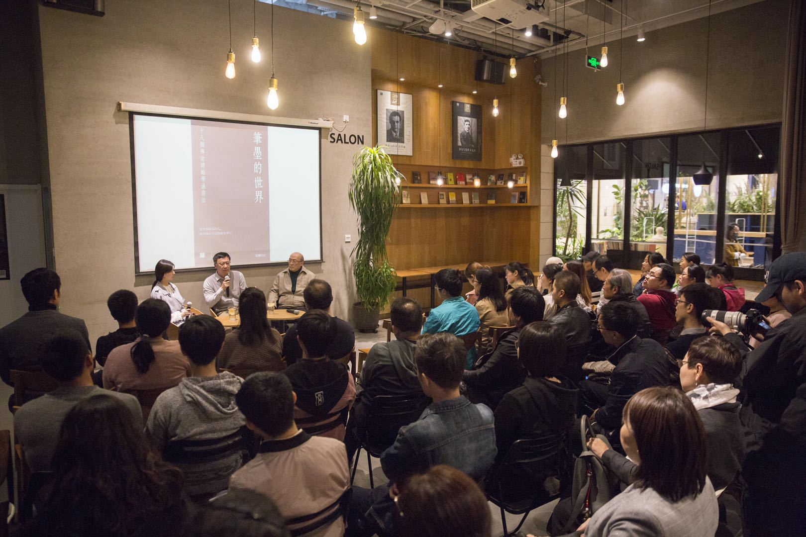 崔寒柏书法变化与统一,崔寒柏楷书的最高水平就是平衡