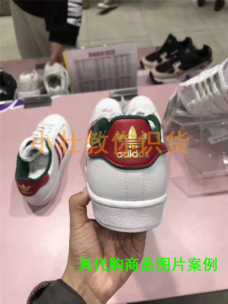 国内专柜代购真假,拉夫劳伦代购真假