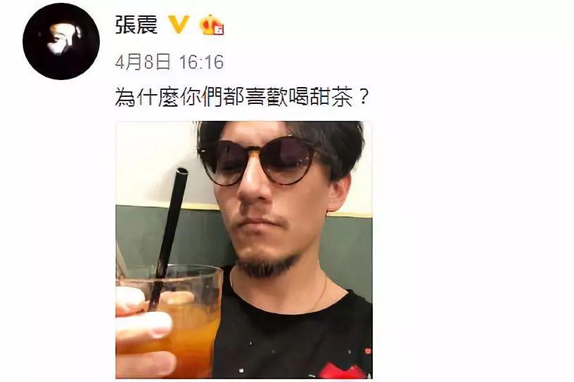 怎么评价张震的,张震最新演技