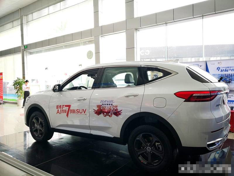 哈弗f7颜值,颜值与手感再造新高度