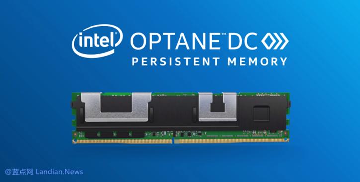 英特尔傲腾内存性能怎么样,英特尔傲腾p4800x固态