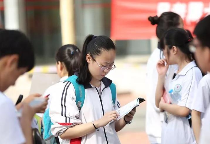 低分能捡漏的985和211,985211是否东北考生低分可以上