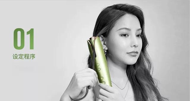 无线卷发棒自动旋转推荐平价,无线自动卷发棒