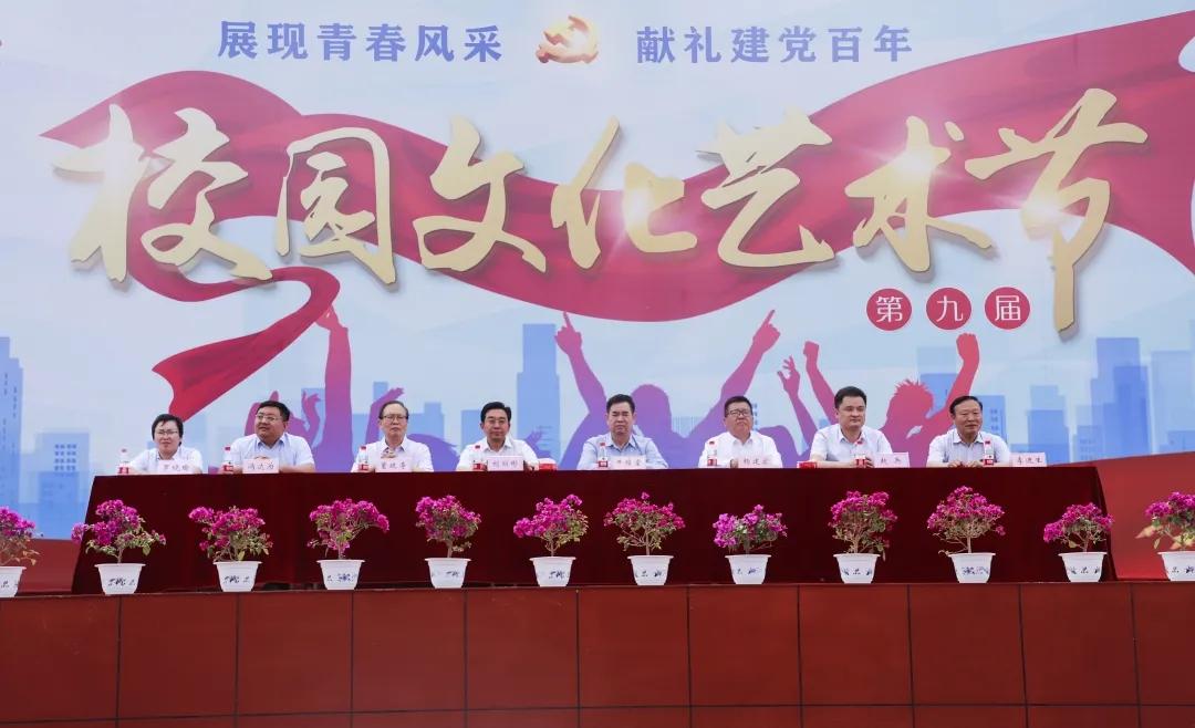 庆祝建党十周年校园艺术节手绘,建党100周年艺术节各个校园展演